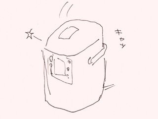 IMG (2)c