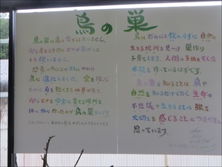 s-IMG_3166