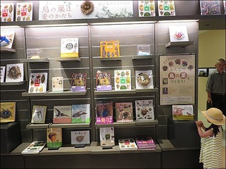 s-IMG_2709