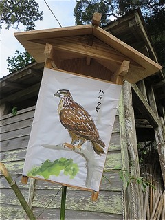 s-IMG_9274