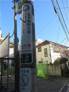 s-IMG_1597