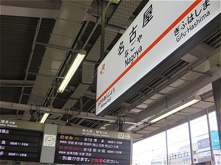s-IMG_9010
