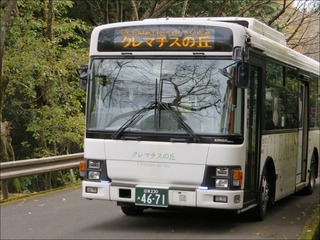 s-IMG_0029