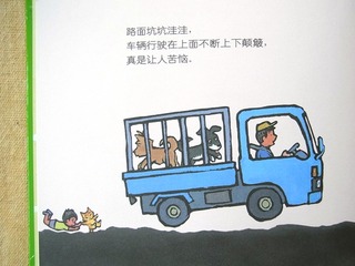 R0017550