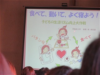 s-IMG_9020