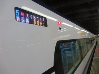 s-IMG_8553