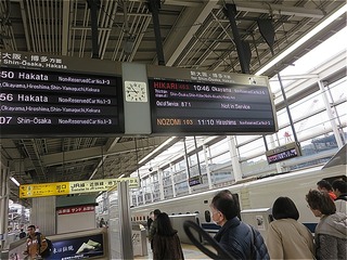 s-IMG_1286
