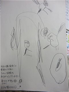 s-IMG_0197
