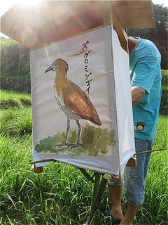 s-IMG_9266