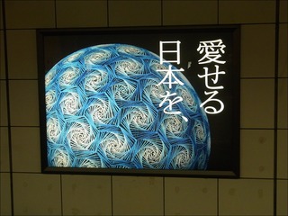 s-R0017381