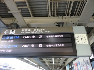 s-IMG_0830