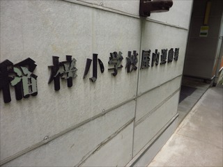 s-IMG_8027