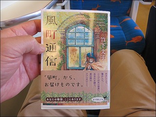 s-IMG_3605