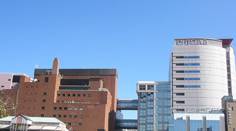 izutsuya-kokura