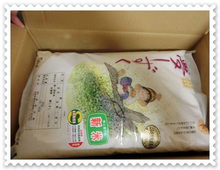 米夢のしずく002