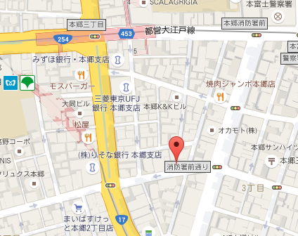 大西