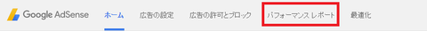 c6ea2b70e500c64f302111f9d654f176