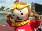 �ˤ���2