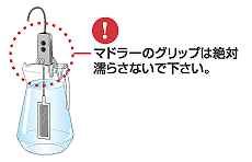 水素水マドラーとピッチャー