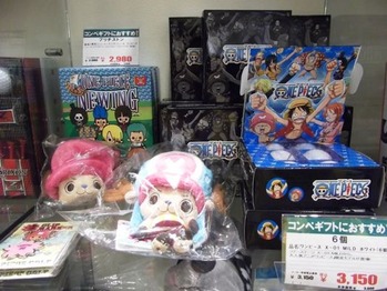 DSCF0578