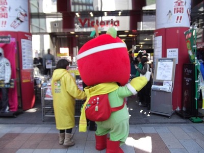 アルクマ２