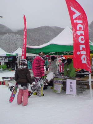 20120225172802