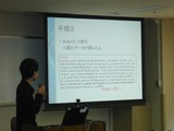 P1000704