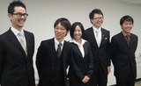 先日開催されたプレス向け発表会の様子