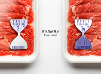 freshlabel