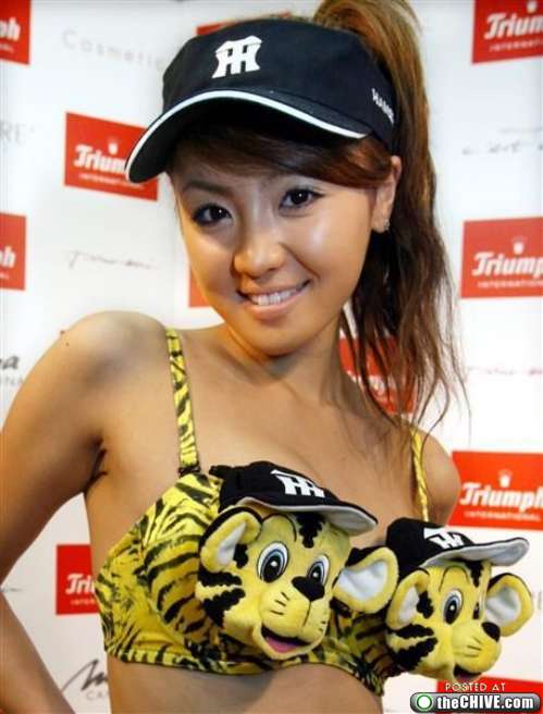 cool-bras-8