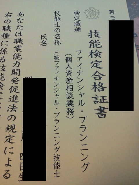 2015031024