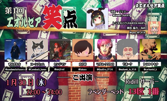 GKDN2Ukp