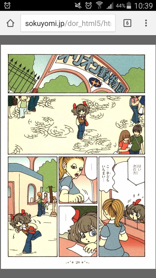 vuVLHKe