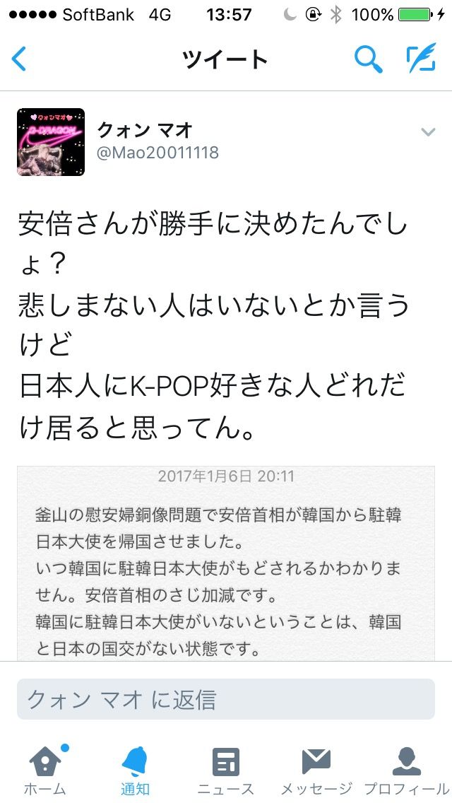 ygJW5Ob