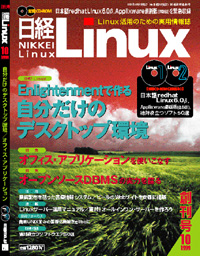 cover_middle