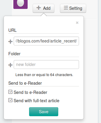 10 fabrss add feed