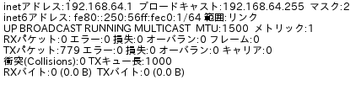 convert2