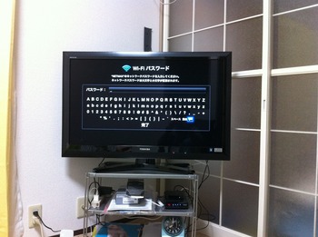 atv4