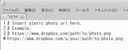 add dropbox url to txt