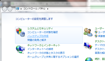 win7-conp