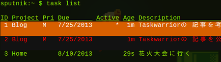 Taskwarrior task lists