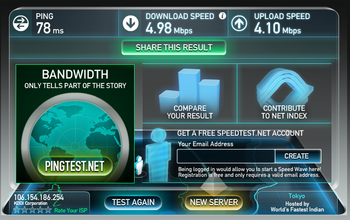 evo_pc_speed