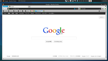 スクリーンショット - 2012年03月22日 - 21時44分01秒