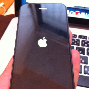 ip5setup9