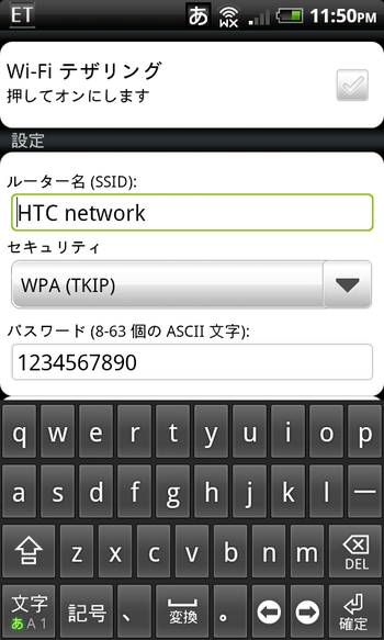 screenshot_8