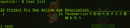 Taskwarrior task list