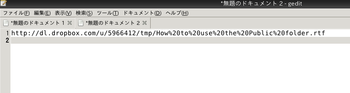 dropbox9