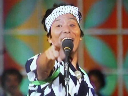 cho_san