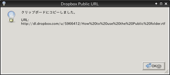 dropbox3