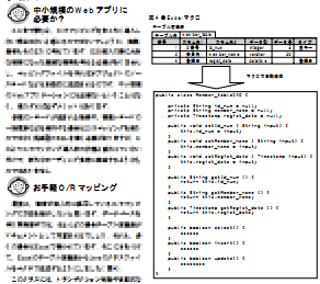 k2pdf11